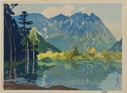 Mount Hotaka by Yoshida Hiroshi